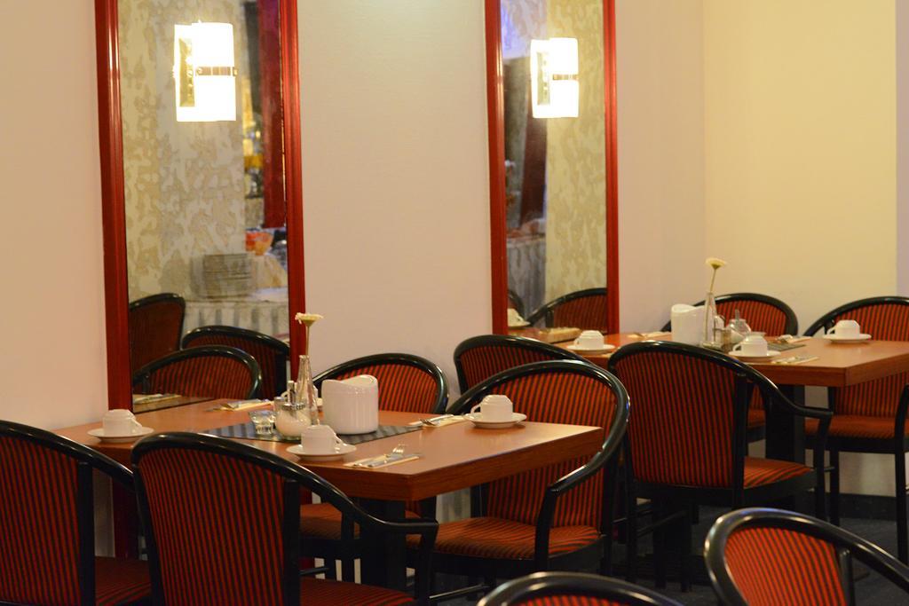 Ina Hotel Royal Кёльн Экстерьер фото